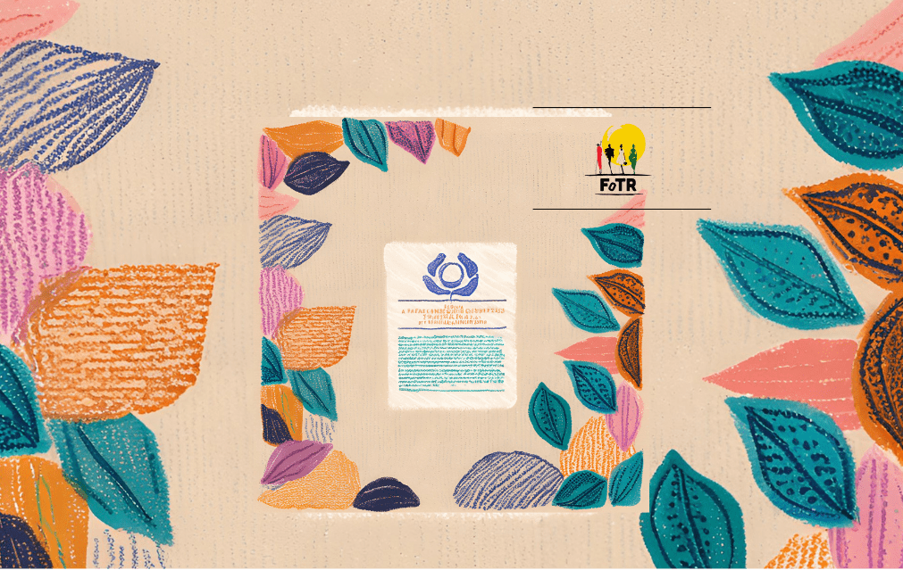 Textile Trail Blazers